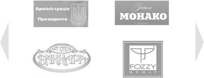 Наши клиенты Наши клиенты